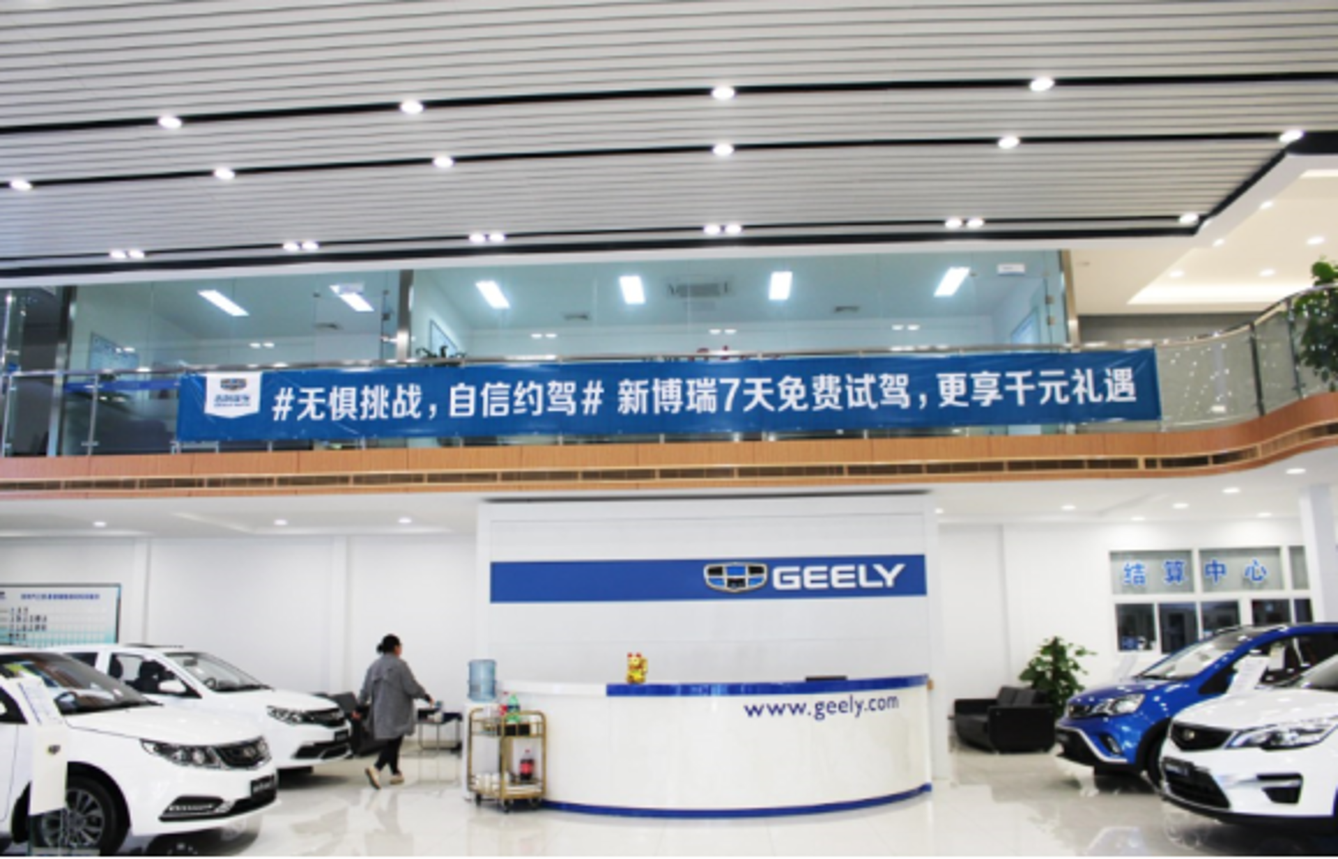 智能化系统集成：解锁未来办公新体验